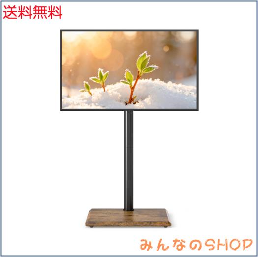 Rfiver テレビスタンド ハイタイプ tvスタンド 27~60インチ対応 壁寄せ テレビ台 VESA/横100〜400 ？/縦100〜400 ？ 耐荷重40 kg 木製台
