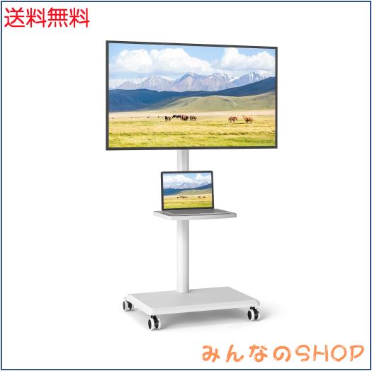 Rfiver テレビスタンド キャスター付き tvスタンド 27-55インチ対応 壁寄せテレビスタンド ハイタイプ tv stand 高さ調節 左右35度首振り