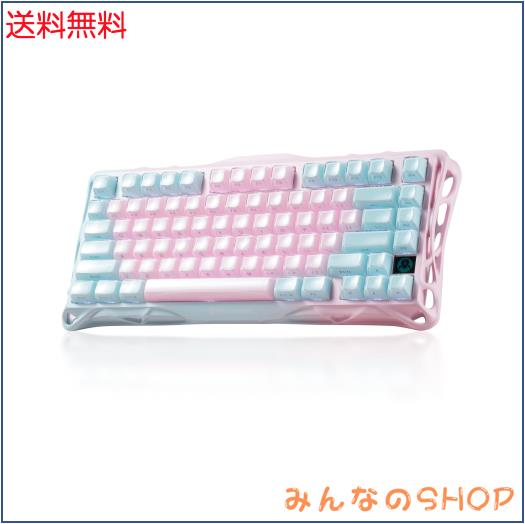 GravaStar K1 Lite かわいい ゲーミングキーボード 無線 ワイヤレス 75%レイアウト テンキーレス ホットスワップ対応 ガスケット搭載 Blu