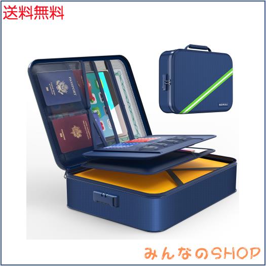 Noiposi 耐火バッグ、2800℃断熱 耐火ケース 36 x27 x10cm 防水・耐火書類ボックス ロック付き 家庭用強力耐火金庫ストレージ ボックス