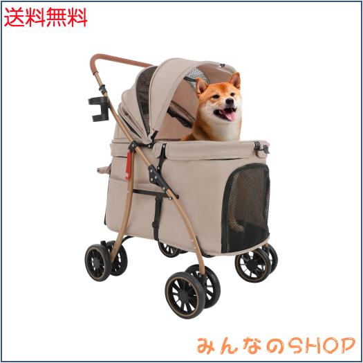 【低床型 ？大空間】MILA＆LOUIS 中型犬ペットカート 大空間しっかり包み込む 大型犬 カート 深型しっかり包み込む犬用カート 小型犬/猫