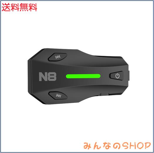 NYTALK バイク インカム N8｜バイク用インカム ｜ヘルメット イヤホン Bluetooth｜8人MESH会話・通話同時音楽再生・音楽共有｜Qualcomm B