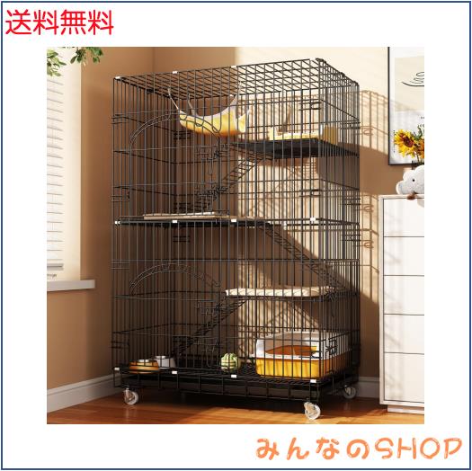 Athvcht 猫ケージ 猫用ケージ 猫ハウス [本体サイズ:76.5×50×115CM、ブラック][高さ:115CM] 大型猫用 多頭飼い対応 タイプ 組立簡単 工