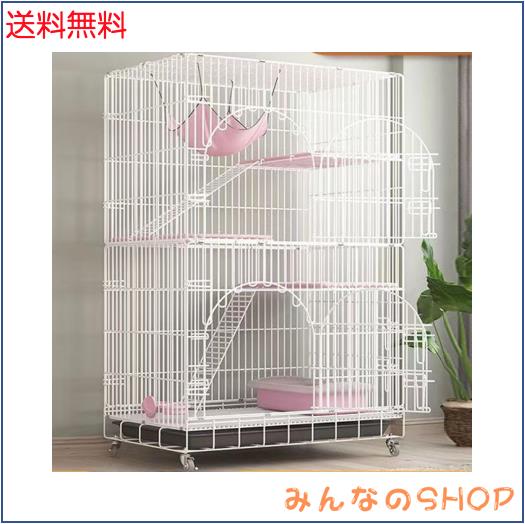 Athvcht 猫ケージ 猫用ケージ 猫ハウス [本体サイズ:76.5×50×115CM、ホワイト][高さ:115CM] 大型猫用 多頭飼い対応 タイプ 組立簡単 工