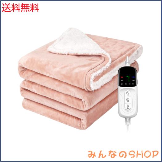 KOCEEY 電気毛布 掛け敷き兼用 188×130cm【大きいサイズ＆フランネル＋起毛】電気ブランケット 電気ひざ掛け 3分速暖 恒温加熱 ダニ退治