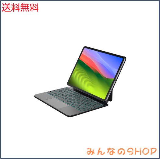 Bettdow【2026最新型】スマート接続 マジックキーボード 2026 iPad Air M4＆2025 Air M3 11inch 対応 軽量キーボードケース 単独充電不要