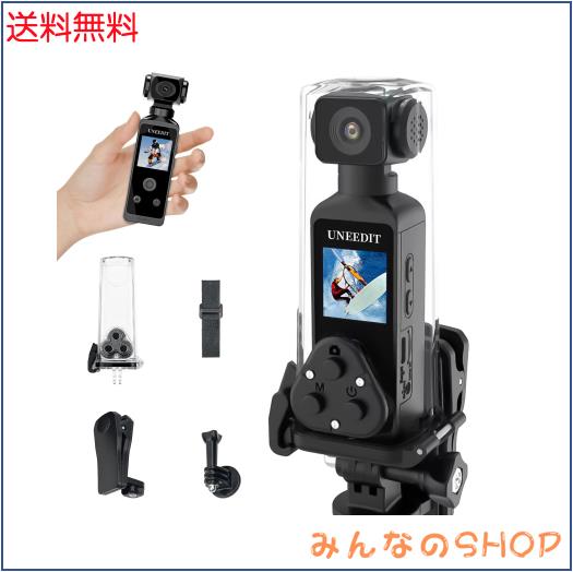【2026 新登場】小型 水中カメラ アクションカメラ アクションカム 手ブレ補正 5K 30M防水 270度回転レンズ 動画撮影 Vlog ビデオカメラ