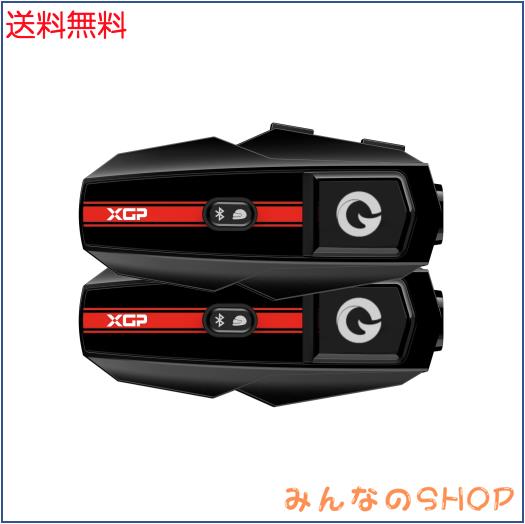 XGP バイク インカム 2人同時通話 バイク用インカムBluetooth5.4 音楽ながら通話 音楽共有 デュアルチップ ノイズキャンセル 連続使用 最