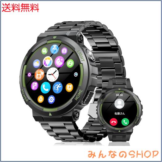 スマートウォッチ【2026新登場 軍用規格】1.53インチ大画面 Bluetooth通話 LINE/メッセージ通知 3ATM防水 スポーツウォッチ 100+種類運動