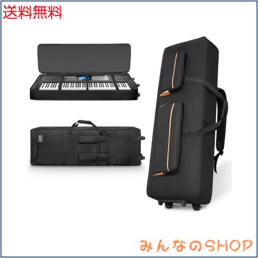 ARUISIFX 鍵盤入れもの 88鍵 洋琴入れもの 88鍵 プーリー付き添い人 鍵盤御徒面子 10粍ポリエチレン質問用紙（EPE）製盛りだくさんパッド入り口・入口耐衝撃