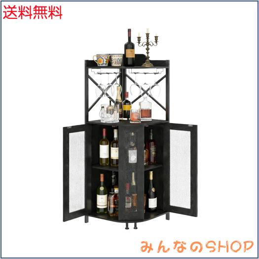 ZHLELEWZ 酒棚、酒棚 ディスプレイ、ウイスキー 棚 - バーキャビネット、ワイン収納ラック、大容量、オープン棚付きコーナー収納キャビネ