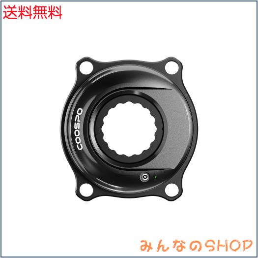 COOSPO S10 スパイダー パワーメーター ANT+＆Bluetooth5.0ワイヤレス サイクルコンピュータセンサー ロードバイク用 Easton 110BCD 4ボ
