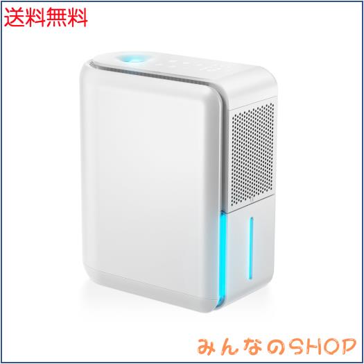 除湿機 小型 省エネ 【除湿・加湿・空気清浄3in1】 ペルチェ式 除湿器 強力除湿 衣類乾燥 マイナスイオン機能 湿度調整 1L大容量タンク 2