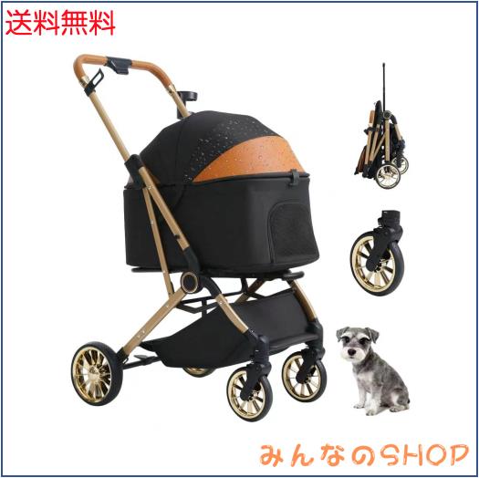 MILA＆LOUIS 愛玩動物手押し車 コット付折り畳み 犬用手押し車 小型犬 中型犬 犬乳母車 猫 多役立つこと 犬用乳母車 ワンタッチ全車折りたたみ コ