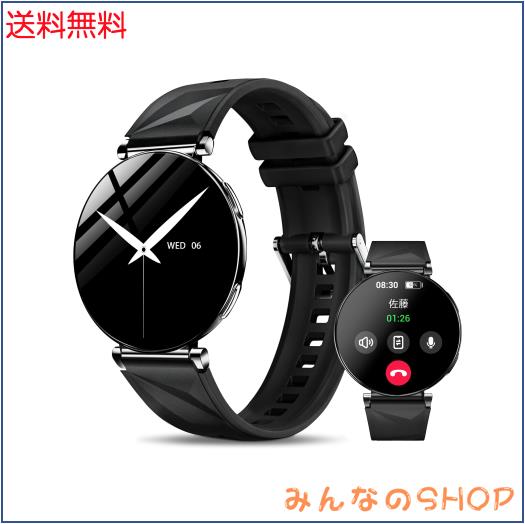 【2026年超薄型AMOLED】KJKD T10 スマートウォッチ レディース 常時表示 1.5時間充電 iPhone/アンドロイド対応 1500nit高輝度 おしゃれ腕 9,084円