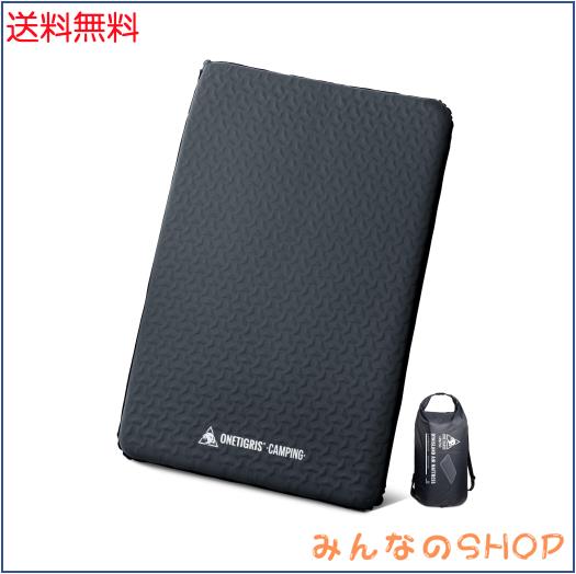 OneTigris Camping DYNISLAND AIR インフレーターマット 2人用エアーマット コンパクト収納 軽量化 R値5 201×132×6.5cm キャンプ レジ