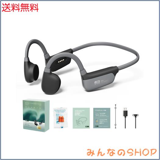 FIIL 集音器 骨伝導 高齢者 音声拡大/BT5.3音楽再生機器 【4種類モード＆5段階音量調節】 耳を塞がない 騒音を軽減 簡単操作 室内外兼用