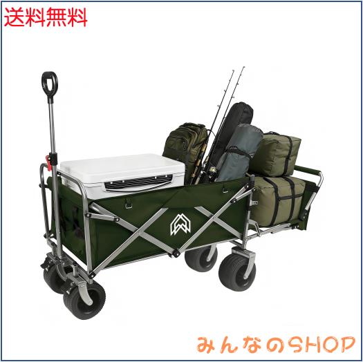 キャリーワゴン 長物対応 後部展開可 アウトドアワゴン 大容量300L 耐荷重200kg キャンプカート ブレーキ付き ワイドタイヤ タイヤ取り外