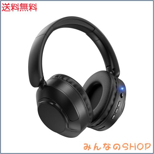 ヘッドホン bluetooth 【2026最新Bluetooth5.4】 ワイヤレスヘッドホン アクティブノイズキャンセリング(ANC)搭載 最大50時間再生 TFカー