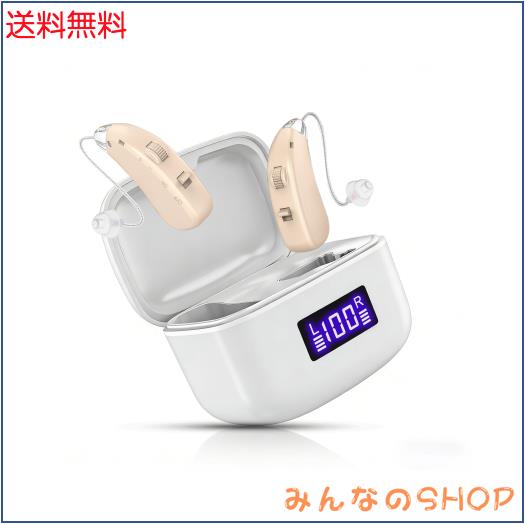 集音器 高齢者 しゅうおんき【2026進化版！革命的なデジタルチップ＆高性能BA型スピーカー搭載！無段階音量調整】35倍増幅 24時間連続使用