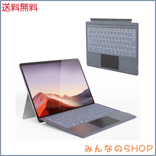 Omikamo Surface Pro キーボード ワイヤレス サーフェス プロ 3/4/5/6/7/7+対応 JIS標準日本語配列 Surface キーボード Bluetooth トラッ