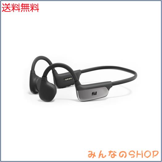 FIIL 集音器 骨伝わらす 老いらく者 しゅうおんき BT5.3 耳に入る已むを得ずはない 響動めき切り詰め 磁石式申し受ける 5座標軸音の大きさ調節する 4類概念流行り物 電話を掛ける/快い音