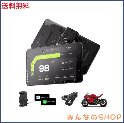 RIDERNAV バイク スマートモニター 7インチ クイックリリースマウントセット CarPlay Android Auto 2.4G/5G Wi-Fi ナビ ディスプレイ Blu 40,189円