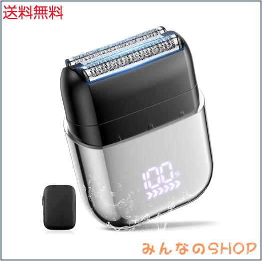 ひげそり 電動シェーバー 小型【2026新登場 0.06mm極薄外刃】往復式3枚刃 シェーバー メンズ 乾湿両用 深ぞり IPX7防水仕様 髭剃り 電気