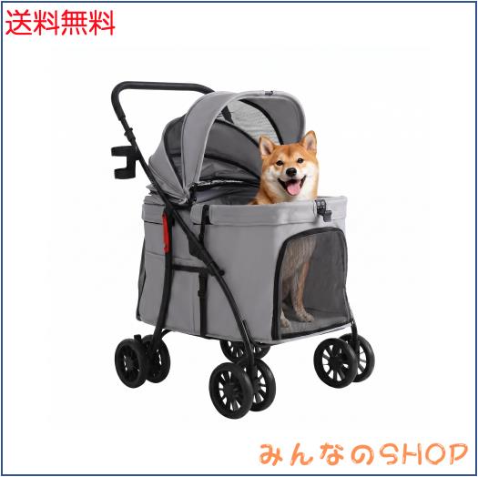 【低床型 大空間】MILA＆LOUIS 中型犬ペットカート 大空間しっかり包み込む 大型犬 カート 深型しっかり包み込む犬用カート 小型犬/猫