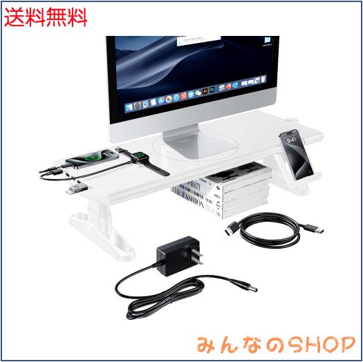 モニター台 卓上 パソコン PC台 机上台 卓上 モニタースタンド USB3.0×5+Type-C充電付き 無段階高さ調整(113mm〜146mm) スマホホルダー