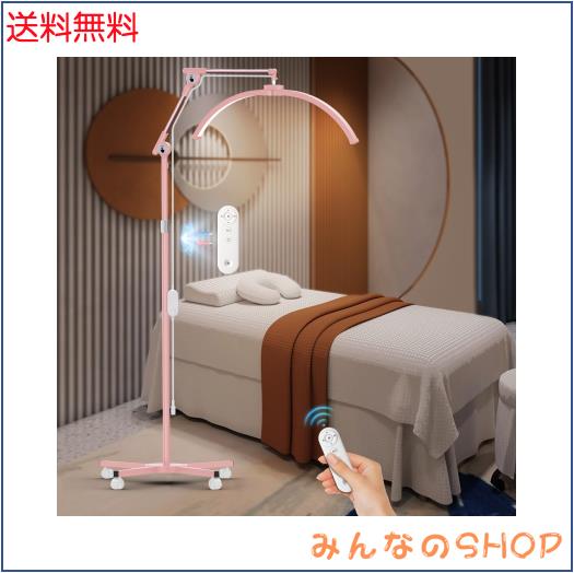 CGBE LED ハーフムーンライト: まつげ ムーンライト キャスター付き4輪ベー 3000Kから6000K調整可能なランプ (ピンク)