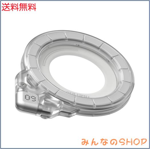 Aulumu G09 Ghost 【360度回転 Magsafe リング】 MagSafe対応 スマホリング・両面マグネット・ハンドルリング付き | iPhone 17/16/15/14/