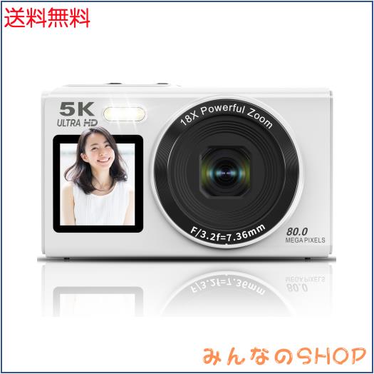 Beho 5K デジタルカメラ 8000万画素 スマホに送れる デジカメ WIFI転送機能 デュアルスクリーン 自撮り フィルター オートフォーカス 18