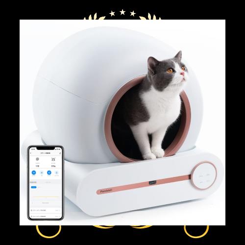 Pandaloli トイレ 猫 自動 大型：スマホ管理 センサー付き 飛散防止 自動掃除 定期清掃 掃除簡単 お留守番 専用APP IOS/Android対応 日本の通販は