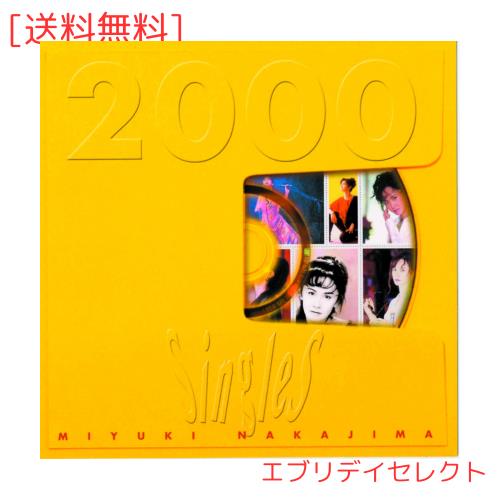 Singles 2000