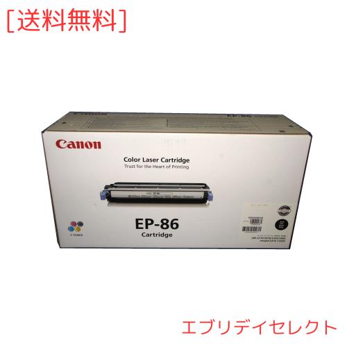 CANON EP-86 黒 純正品 CN-EP-86BKJ