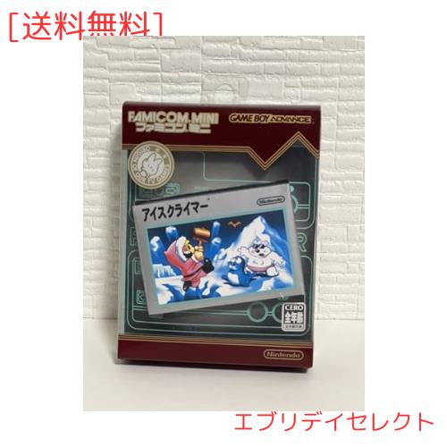 ファミコンミニ アイスクライマーの通販は