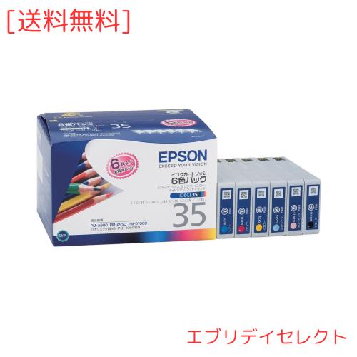エプソン 純正 インクカートリッジ 色エンピツ IC6CL35 6色パック