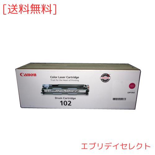 純正品 Canon(キャノン) ドラムカートリッジ502 マゼンタ 純正品 Canon(キャノン) ドラムカートリッジ502 マゼンタ