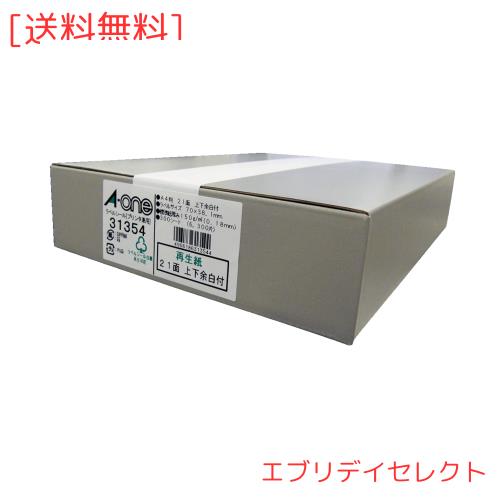 エーワン ラベルシール 再生紙 21面 300シート 31354