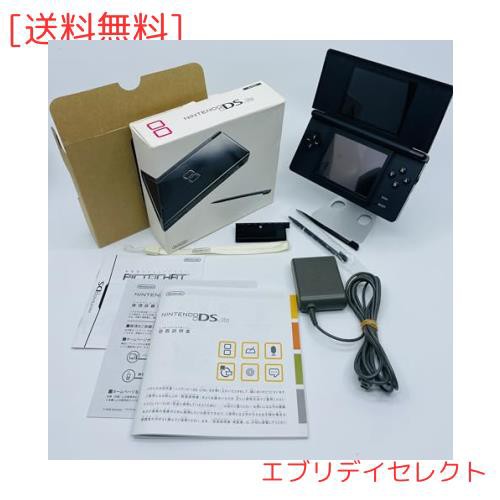 ニンテンドーDS Lite ライト ジェットブラック