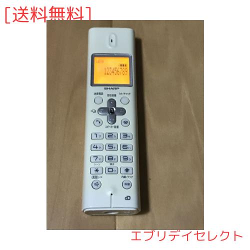 シャープ 増設子機 JD-KS11の通販は