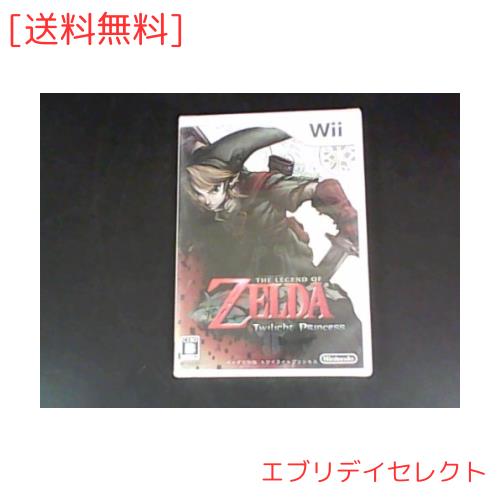 ゼルダの伝説 トワイライトプリンセス - Wii