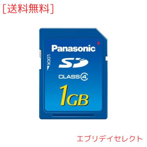 パナソニック SDメモリーカード1GB RP-SDM01GJ1A