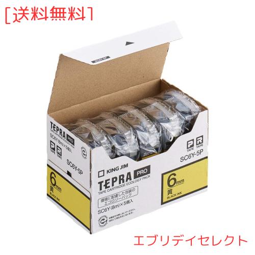 キングジム 【純正】 テプラPROテープカートリッジ エコパック5個入 6mm 黄ラベル/黒文字 長さ8m SC6Y-5P