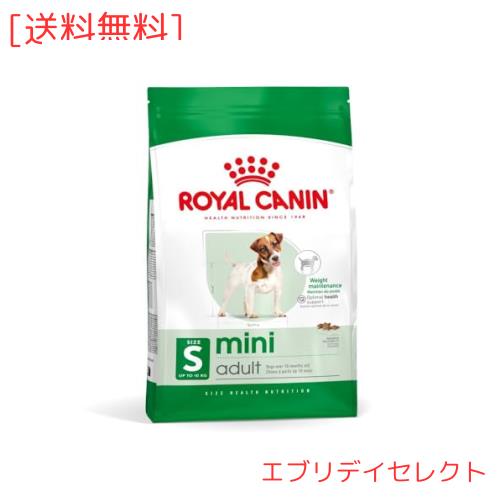 ロイヤルカナン SHN ミニ アダルト 犬用 8Kg
