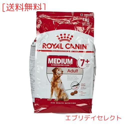 ロイヤルカナン SHN ミディアム アダルト 7+ 犬用 4kgの通販は 7,559円