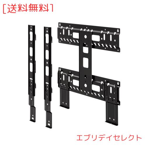 シャープ テレビ壁掛け用金具 AQUOS用 AN-52AG7の通販は