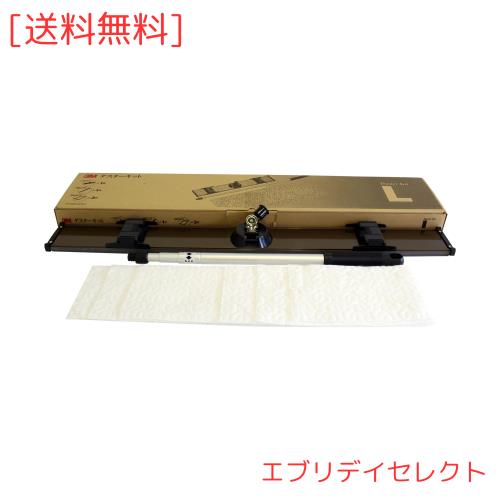 3M 業務用 床掃除 伸縮式 使い捨て ドライ ダスターキット Lサイズ ホルダー ハンドル お試し用クロスD/KIT L