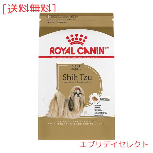 ロイヤルカナン BHN シーズー 成犬・高齢犬用 7.5kg